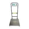 Adam Equipment CPWplus Floor Scale 35W, 75W, 150W, & 200W with Handles & Wheels