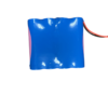 Replacement Battery Pack for US-M2416W (LP-804050)